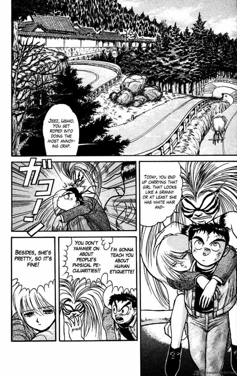 Ushio And Tora Chapter 44 #6