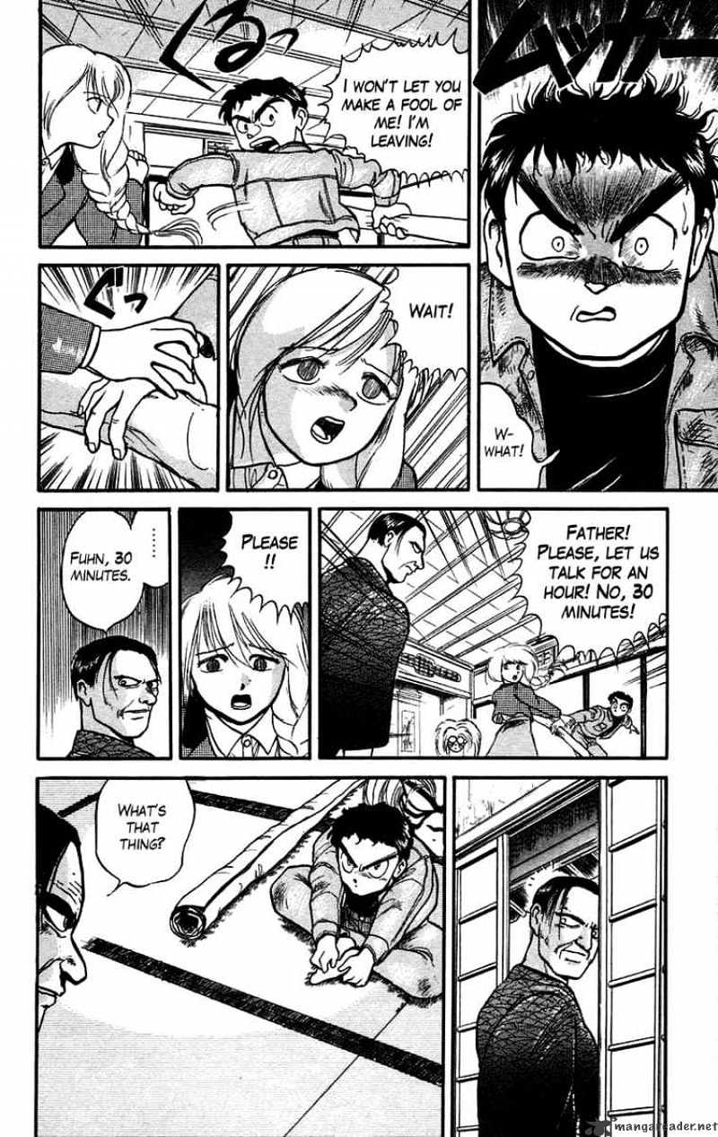 Ushio And Tora Chapter 44 #14