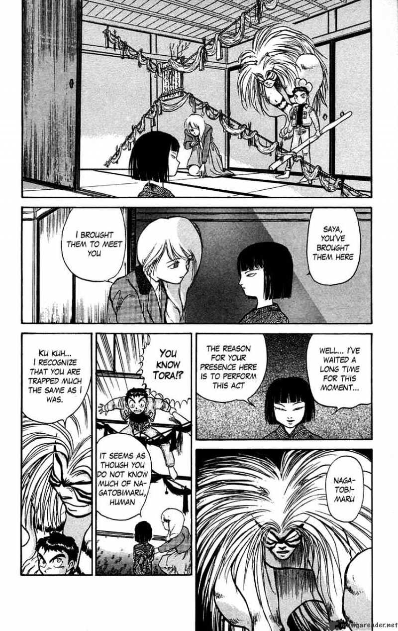 Ushio And Tora Chapter 44 #20