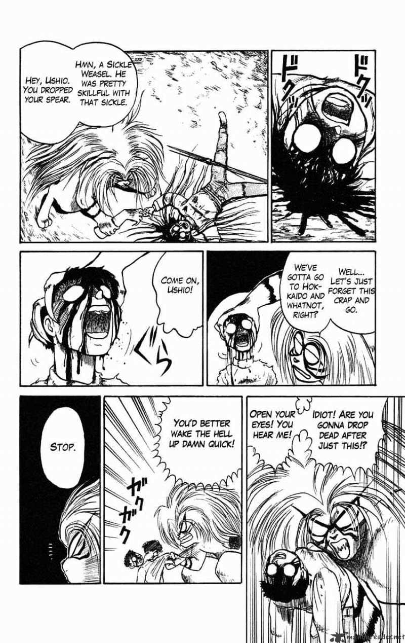 Ushio And Tora Chapter 41 #2