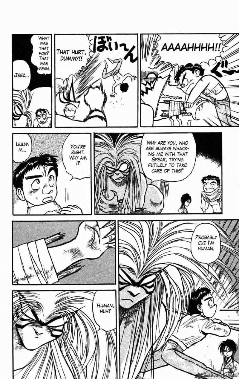 Ushio And Tora Chapter 41 #10