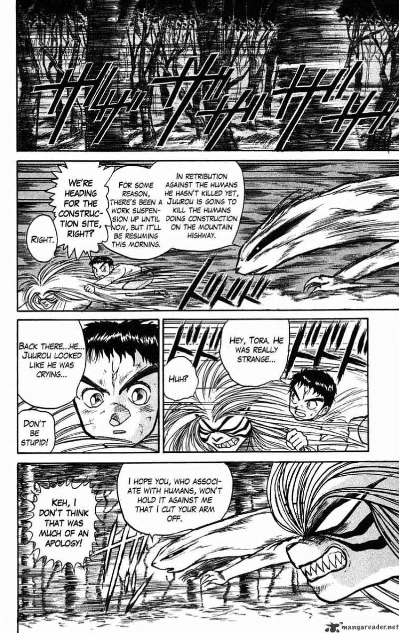 Ushio And Tora Chapter 41 #12