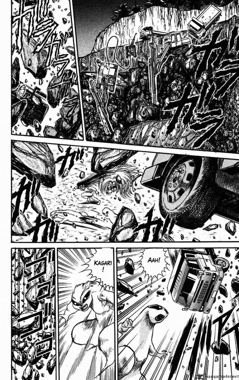 Ushio And Tora Chapter 41 #25