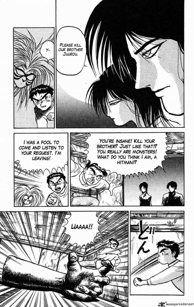 Ushio And Tora Chapter 40 #3