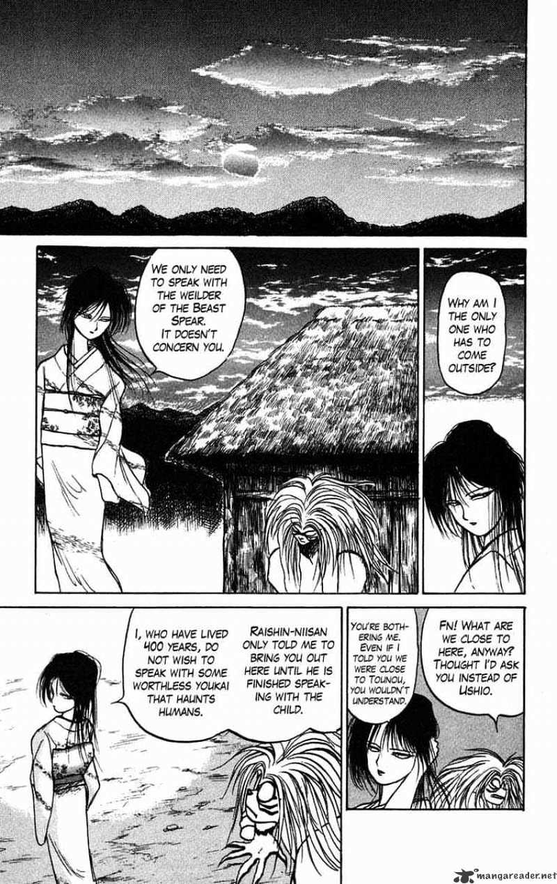 Ushio And Tora Chapter 40 #5