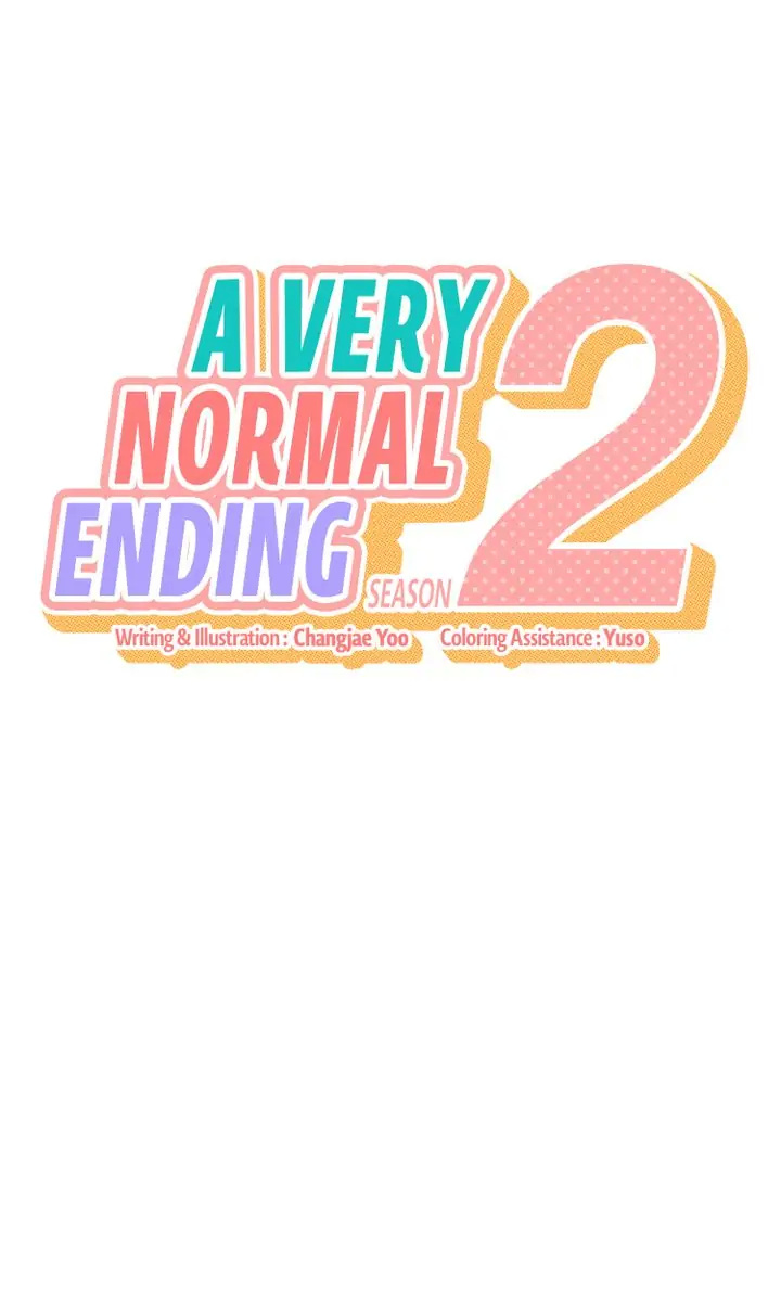 A Very Normal Ending Chapter 25 #1