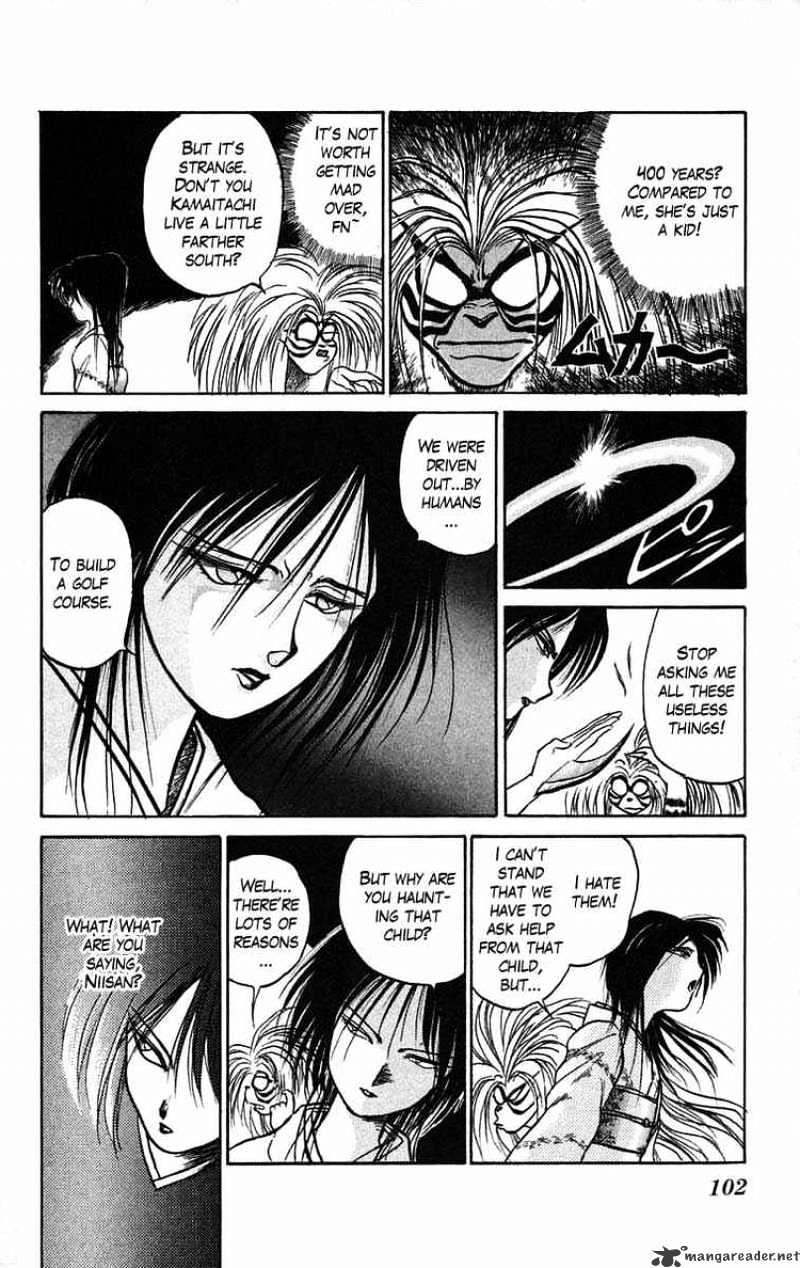 Ushio And Tora Chapter 40 #6