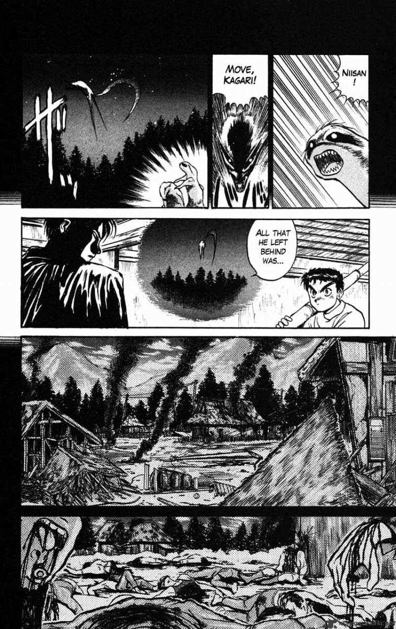 Ushio And Tora Chapter 40 #10