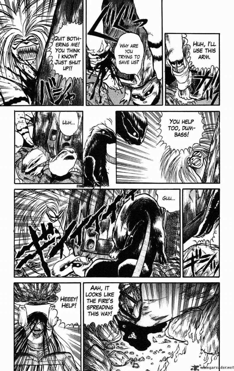 Ushio And Tora Chapter 42 #12