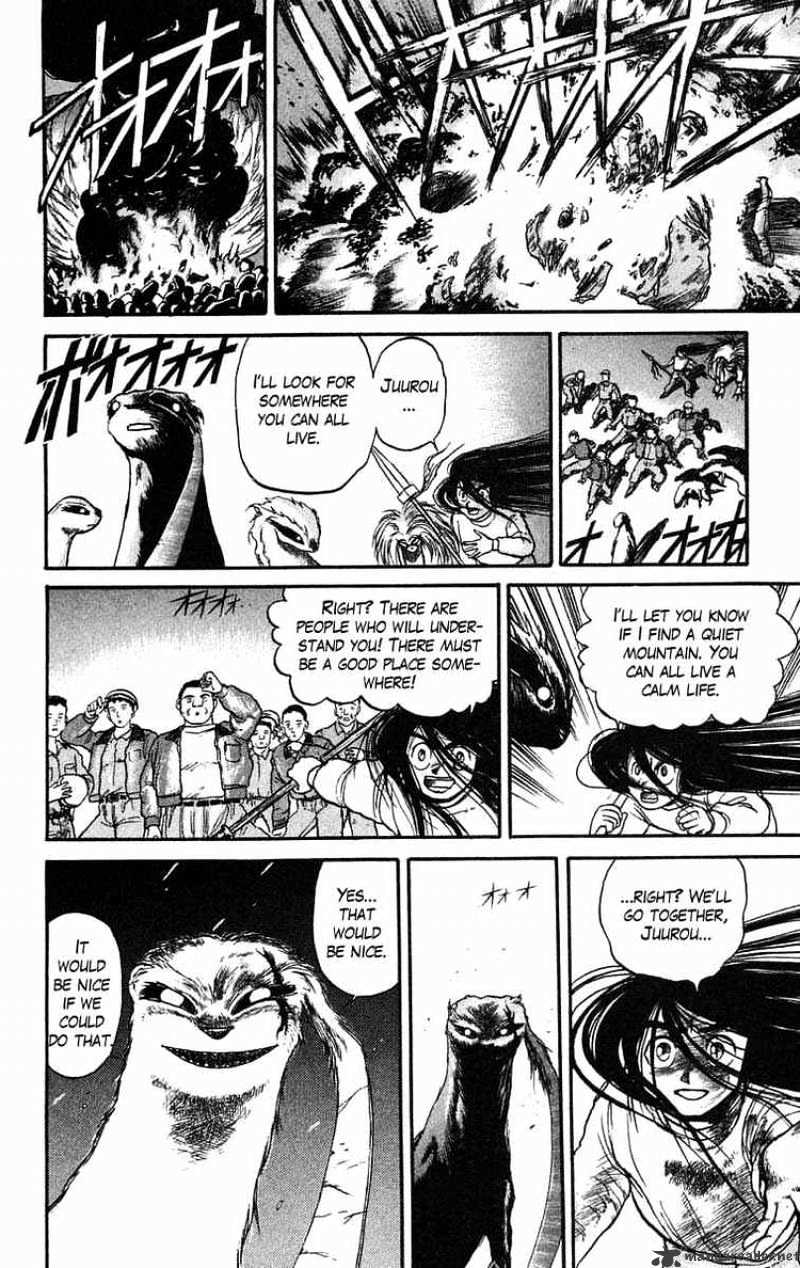 Ushio And Tora Chapter 42 #15