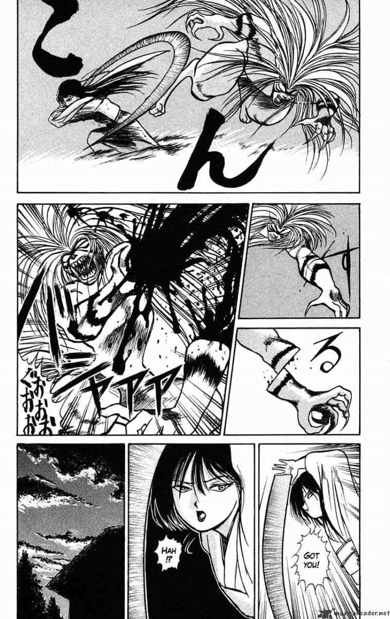 Ushio And Tora Chapter 40 #14