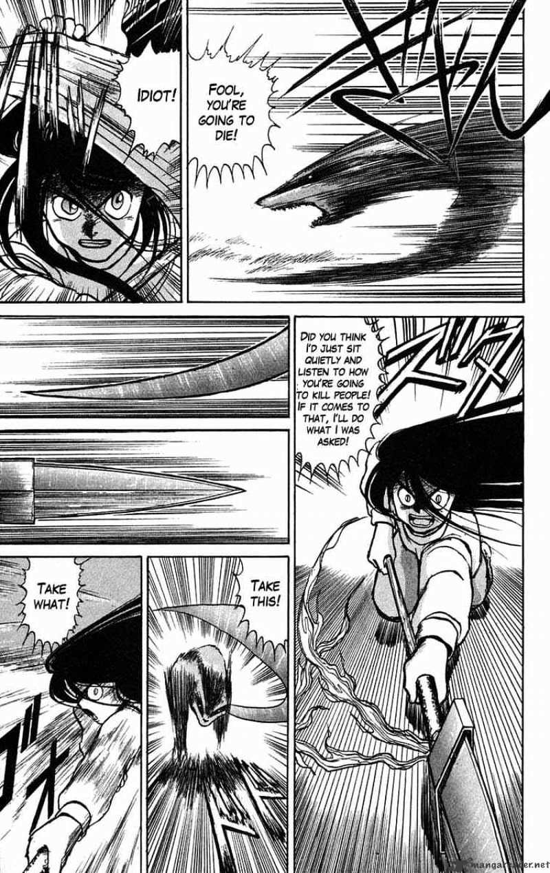 Ushio And Tora Chapter 40 #21