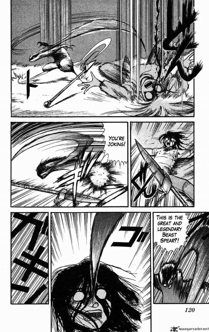 Ushio And Tora Chapter 40 #23