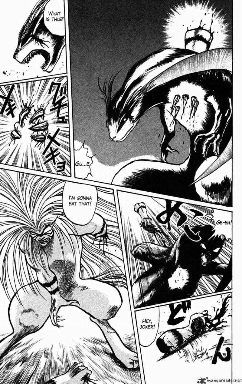 Ushio And Tora Chapter 40 #24