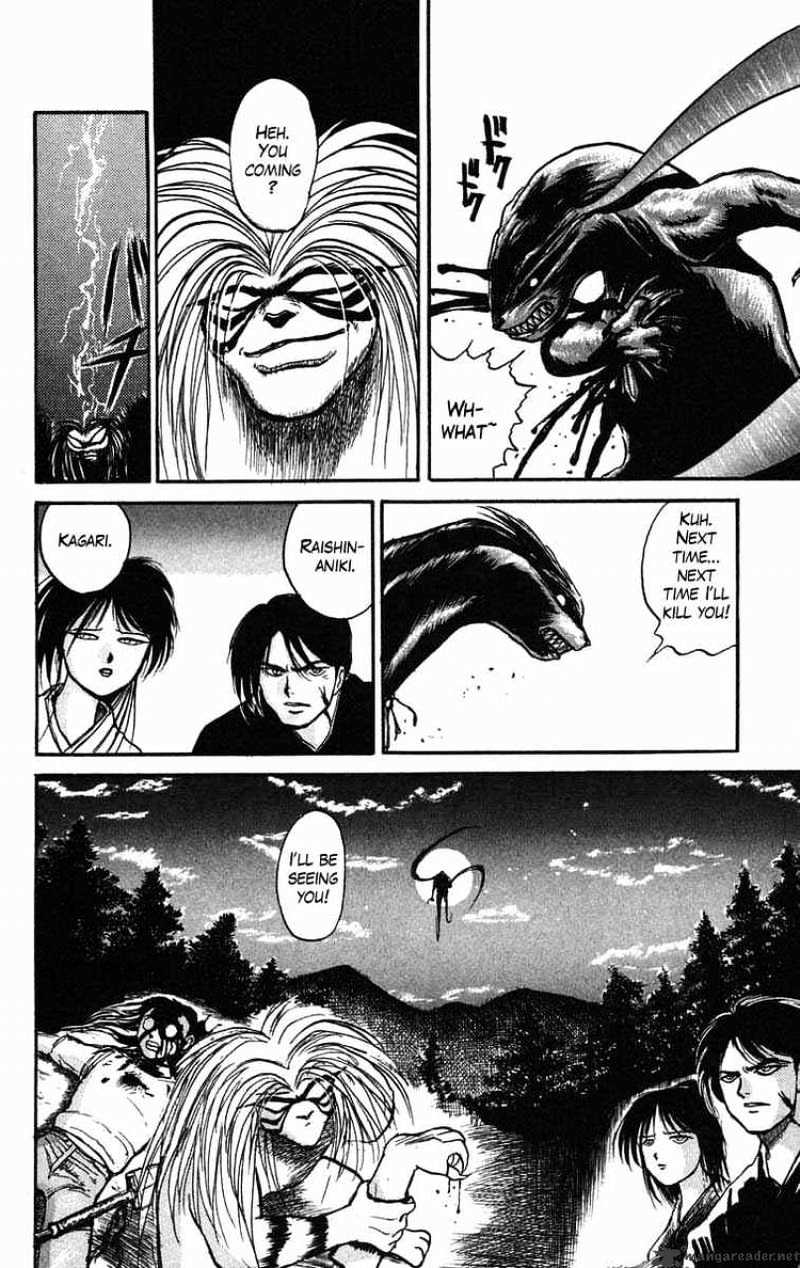 Ushio And Tora Chapter 40 #25