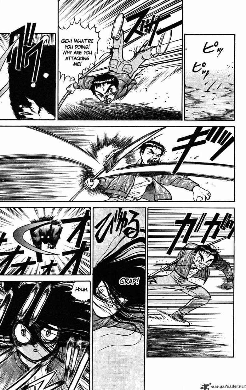 Ushio And Tora Chapter 39 #13