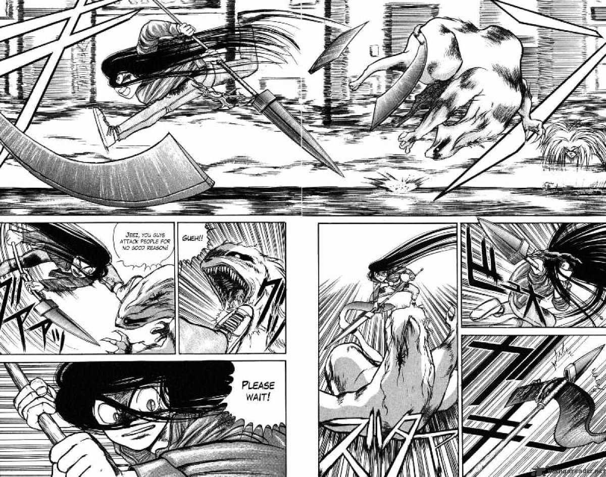 Ushio And Tora Chapter 39 #14