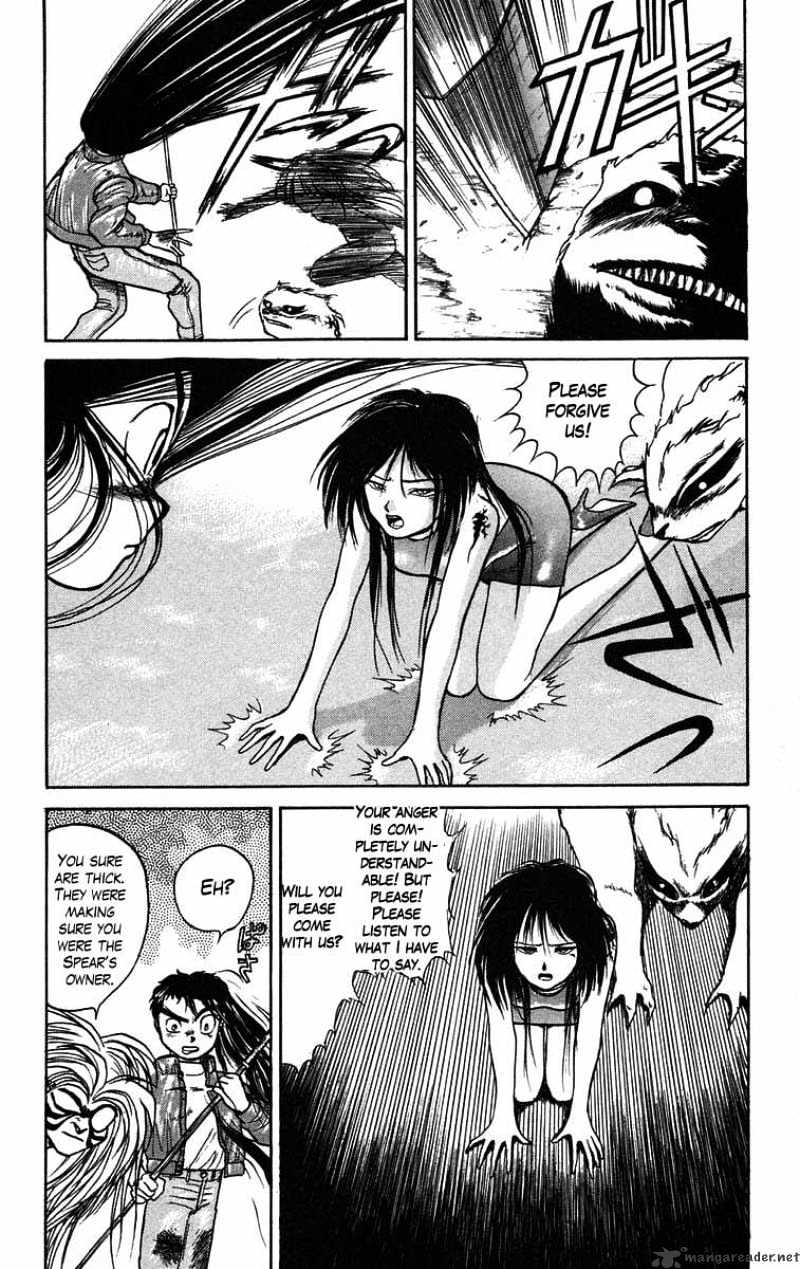 Ushio And Tora Chapter 39 #15