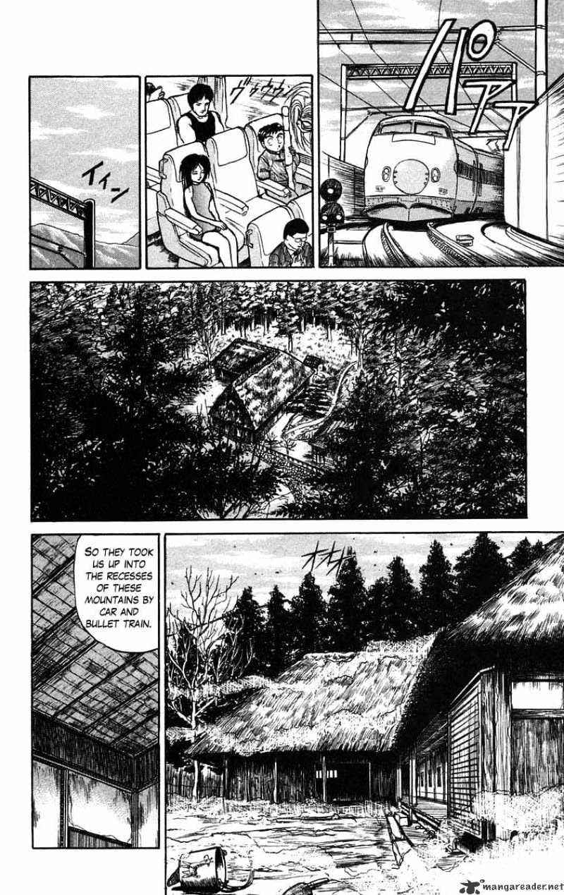 Ushio And Tora Chapter 39 #17