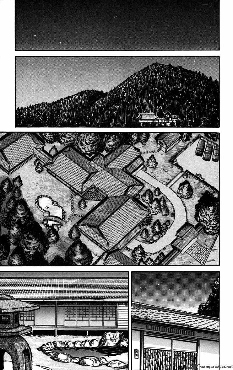 Ushio And Tora Chapter 43 #9