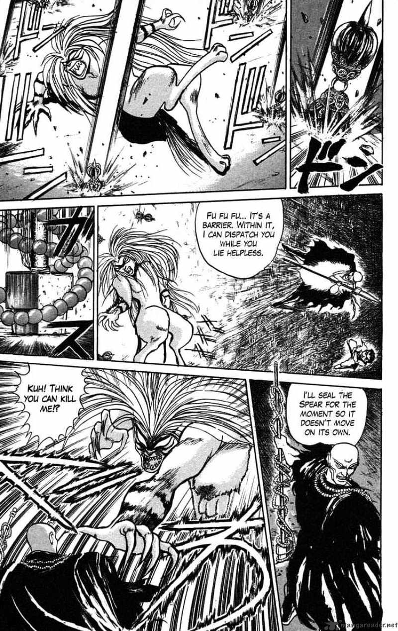 Ushio And Tora Chapter 37 #9