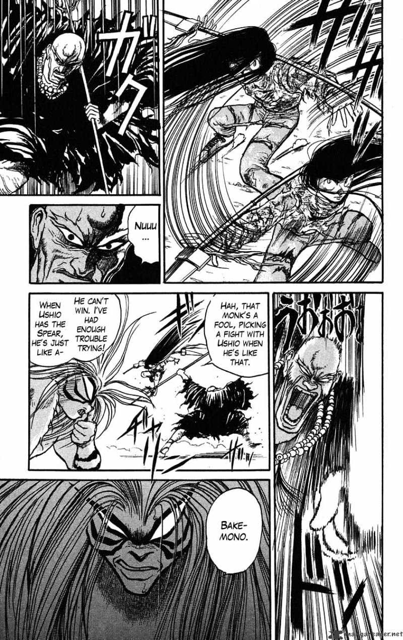 Ushio And Tora Chapter 38 #6