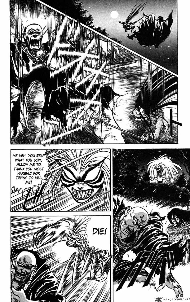 Ushio And Tora Chapter 38 #12