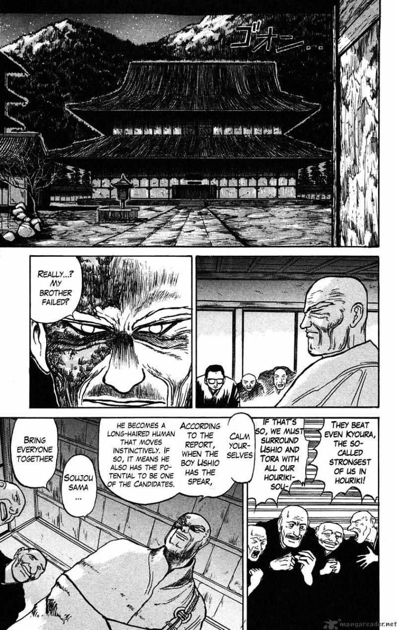 Ushio And Tora Chapter 38 #15