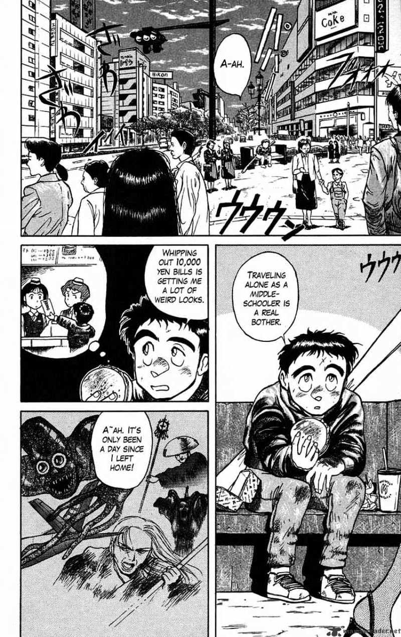 Ushio And Tora Chapter 36 #2