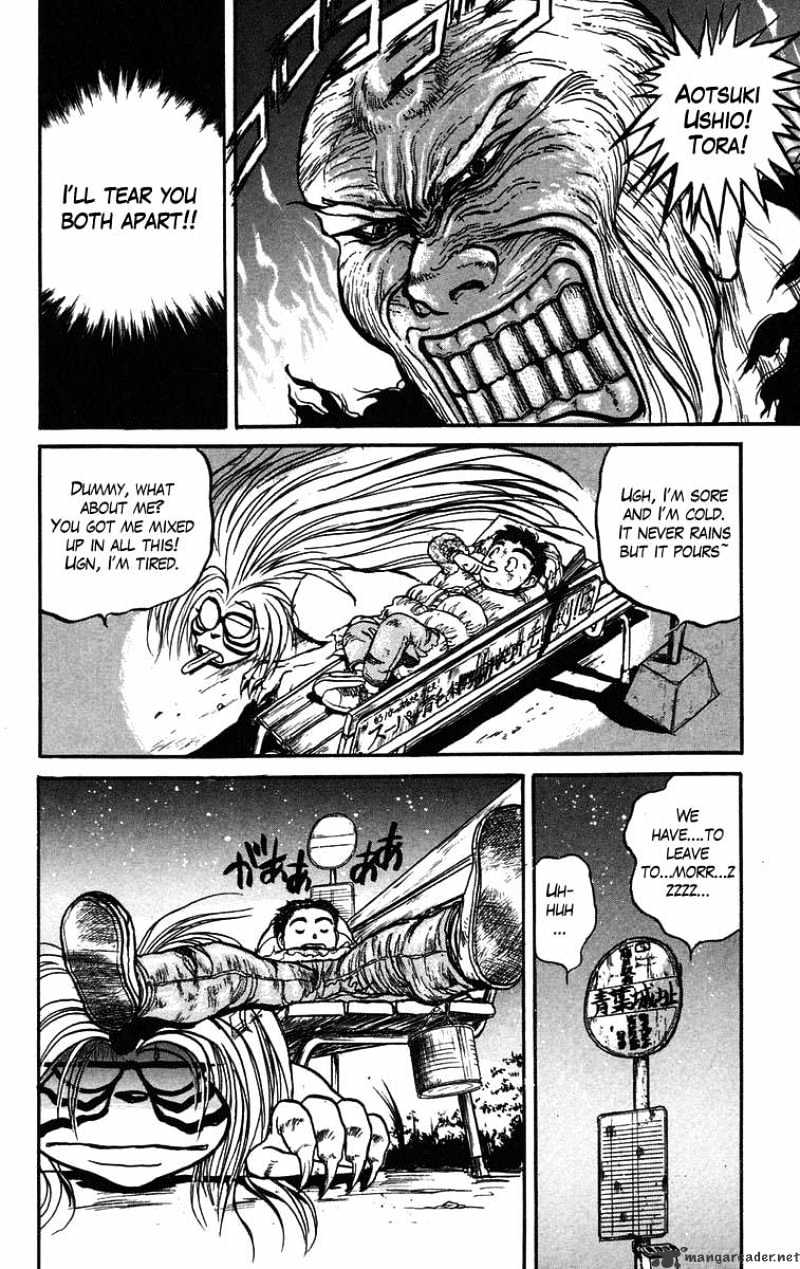 Ushio And Tora Chapter 38 #18