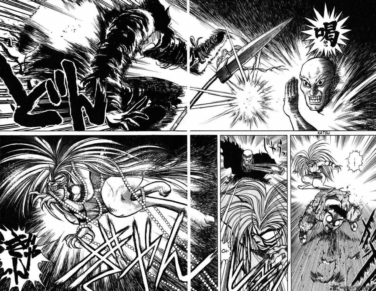 Ushio And Tora Chapter 36 #16
