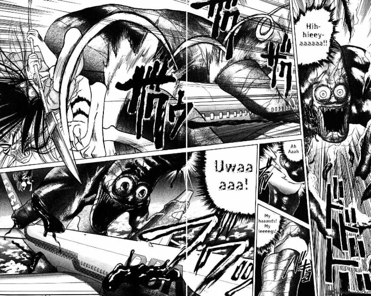 Ushio And Tora Chapter 33 #14