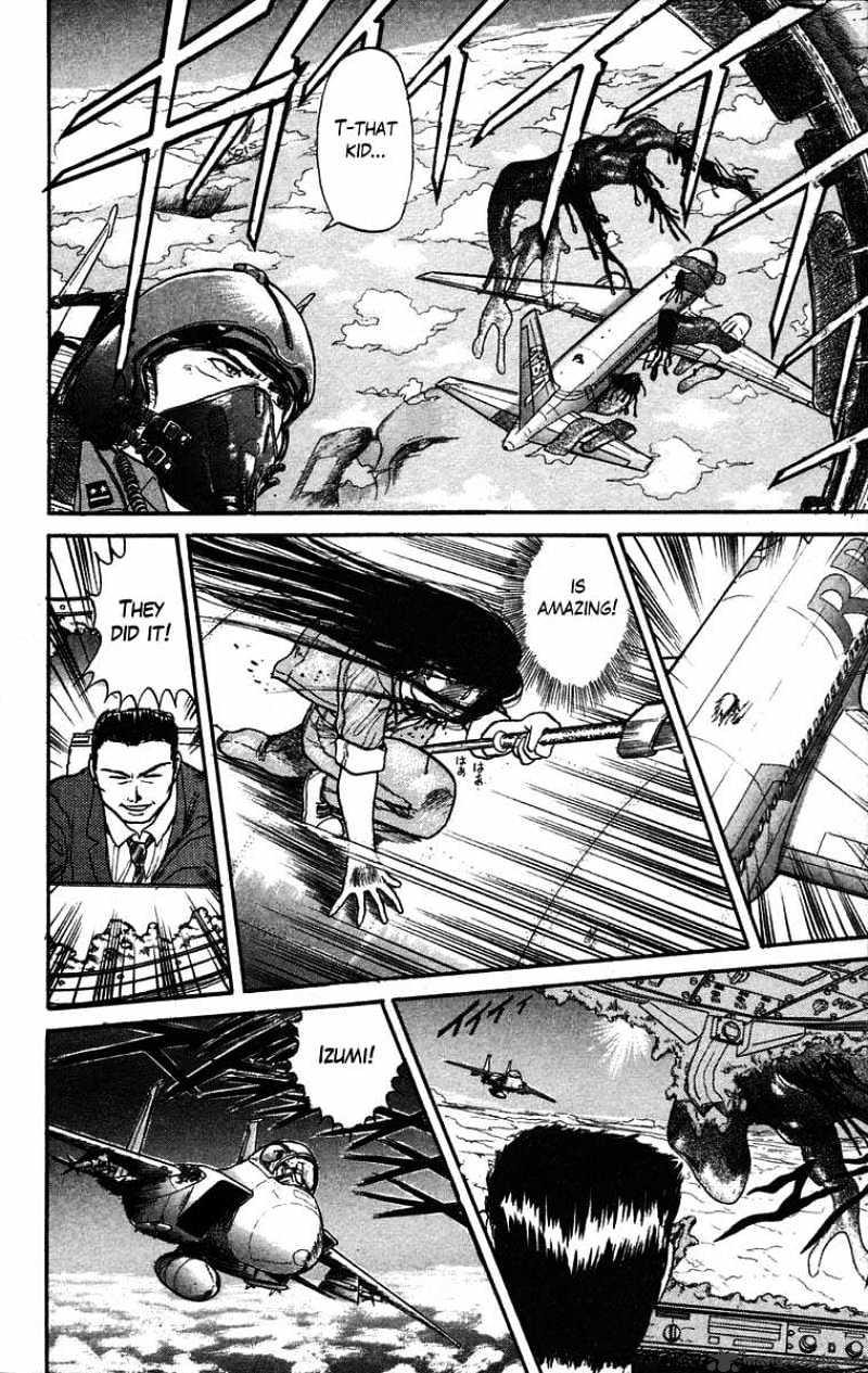 Ushio And Tora Chapter 33 #15