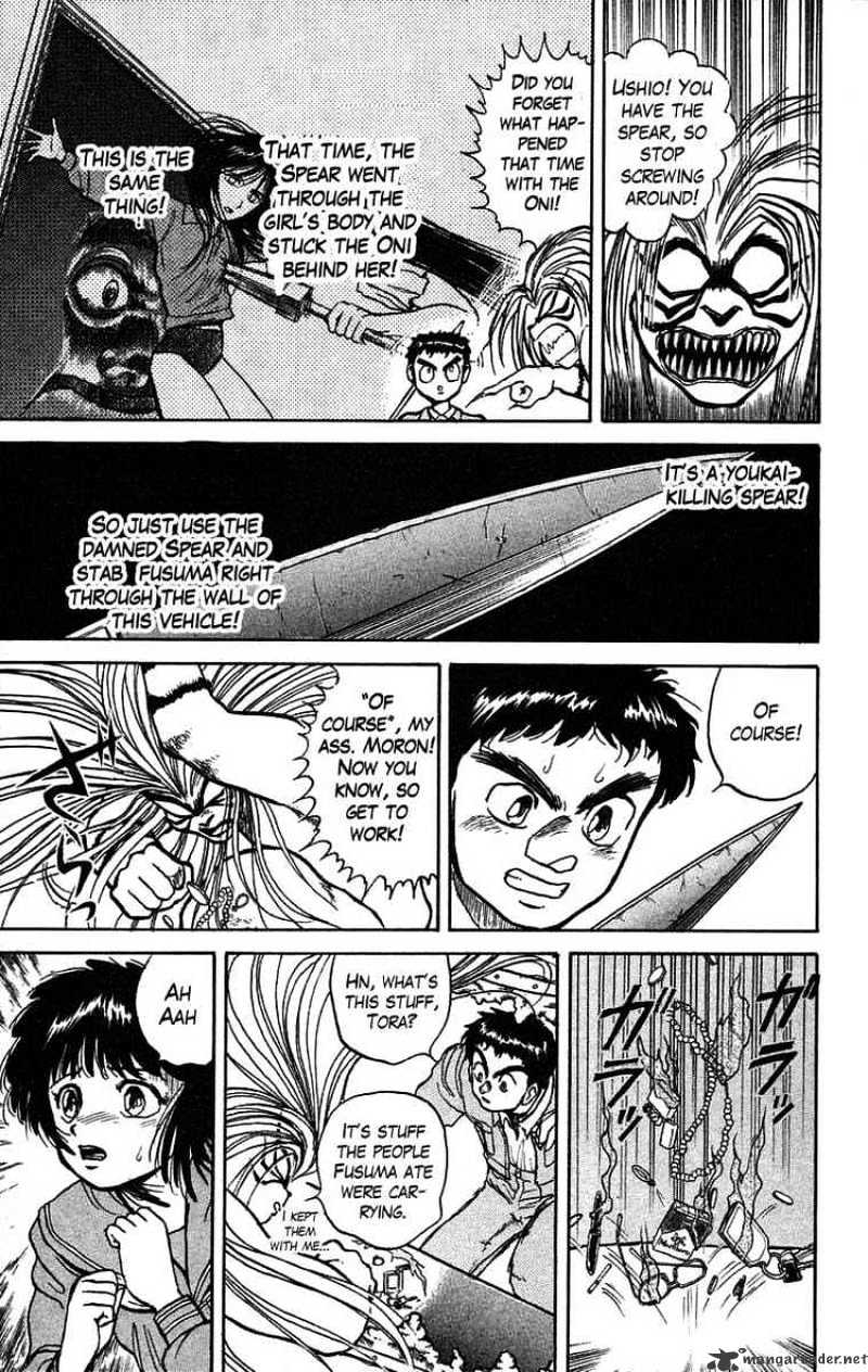 Ushio And Tora Chapter 32 #9