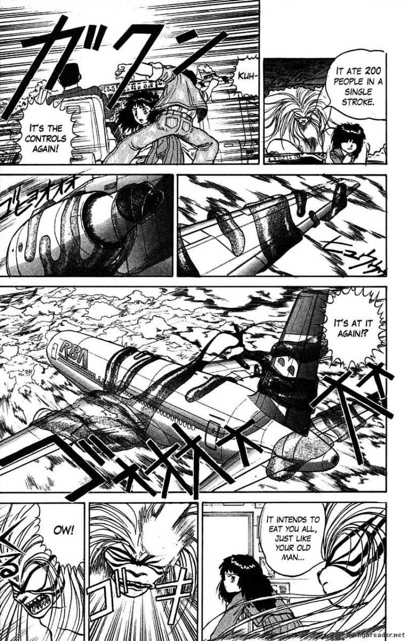 Ushio And Tora Chapter 32 #11