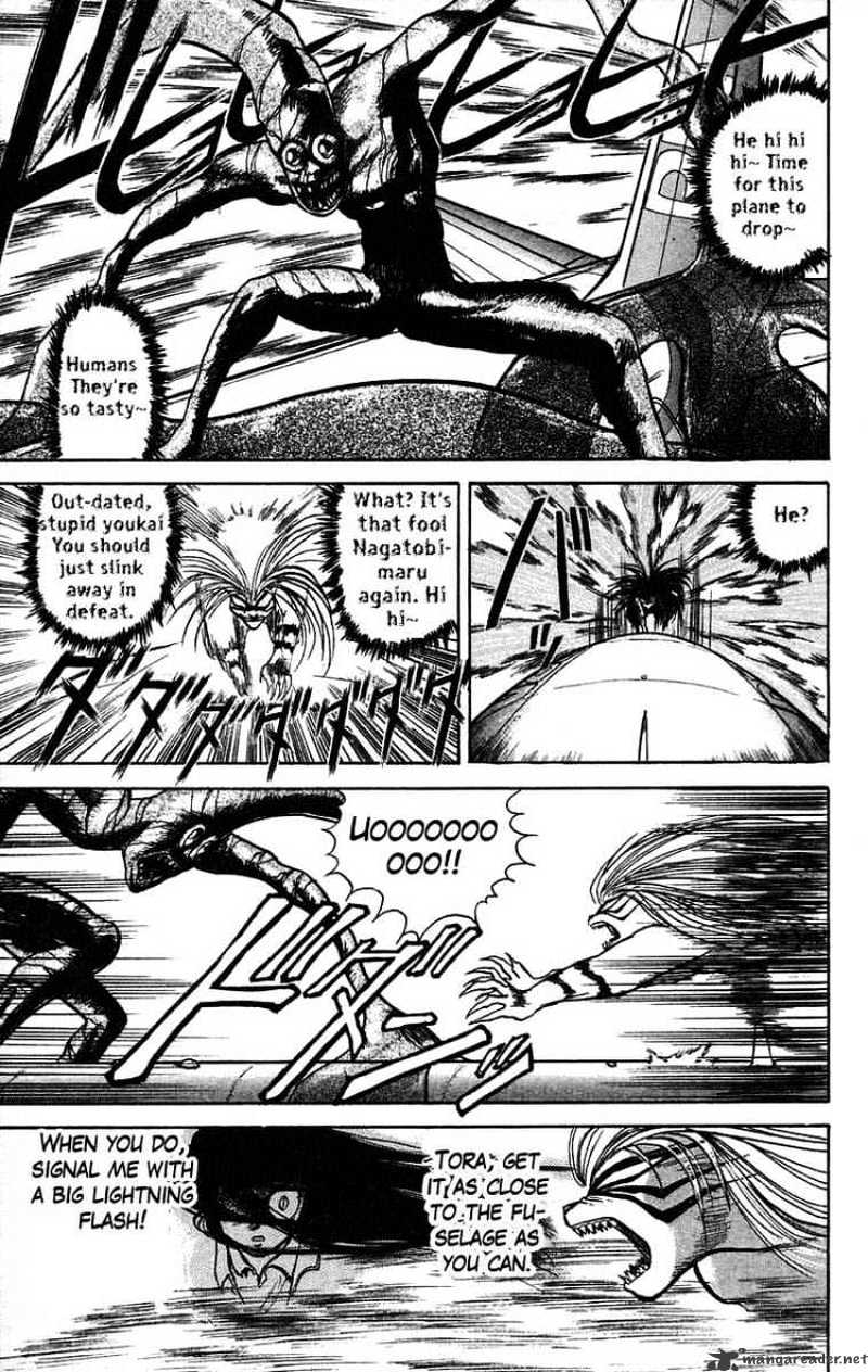 Ushio And Tora Chapter 32 #13