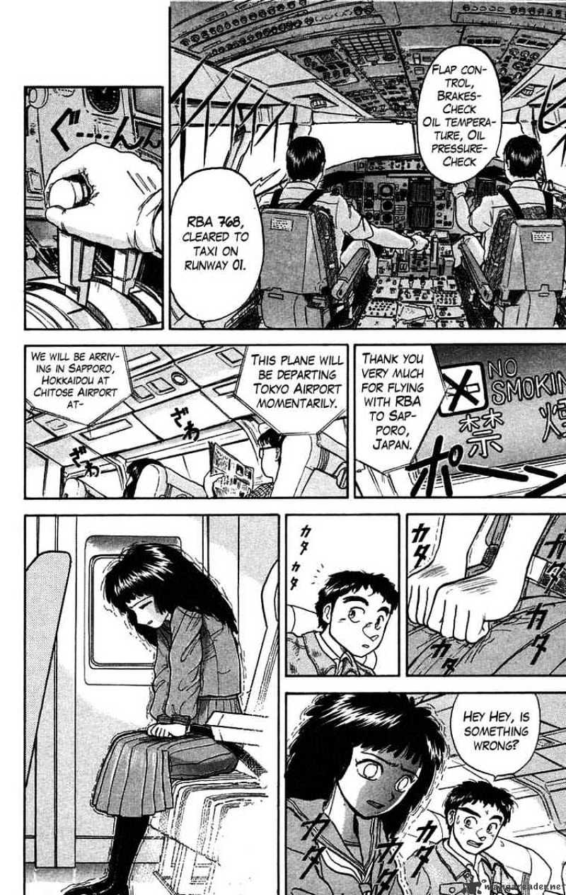 Ushio And Tora Chapter 30 #4