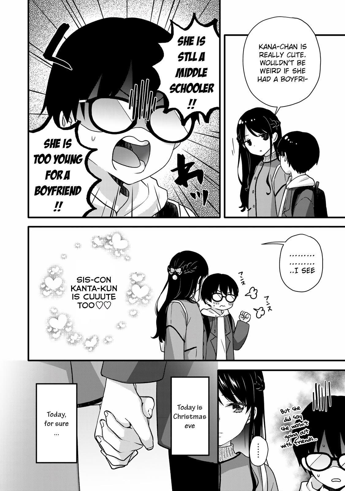 Ice Cream Kanojo Chapter 33 #5