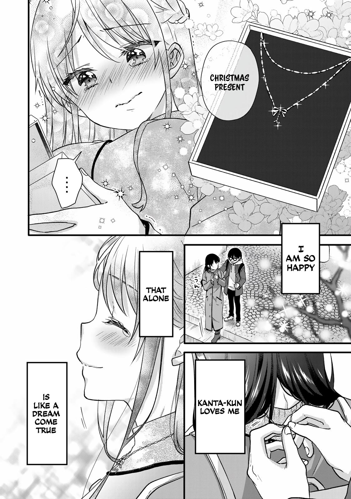 Ice Cream Kanojo Chapter 33 #13