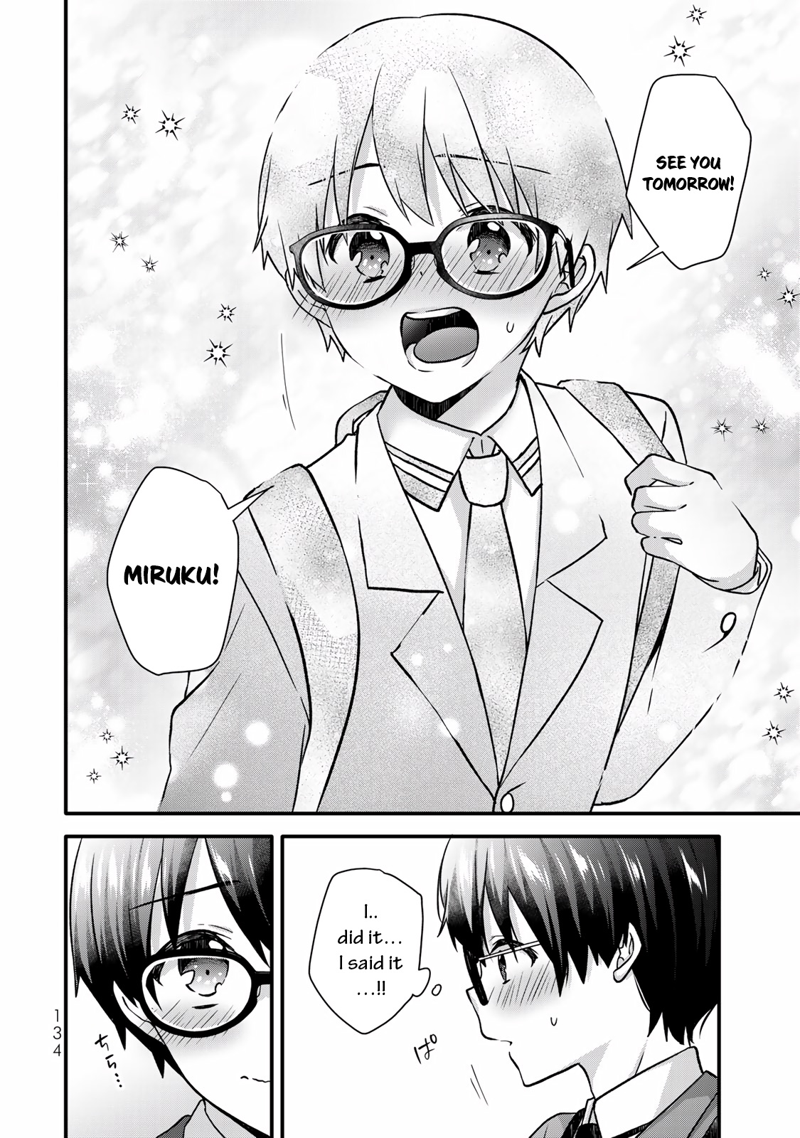 Ice Cream Kanojo Chapter 32 #12