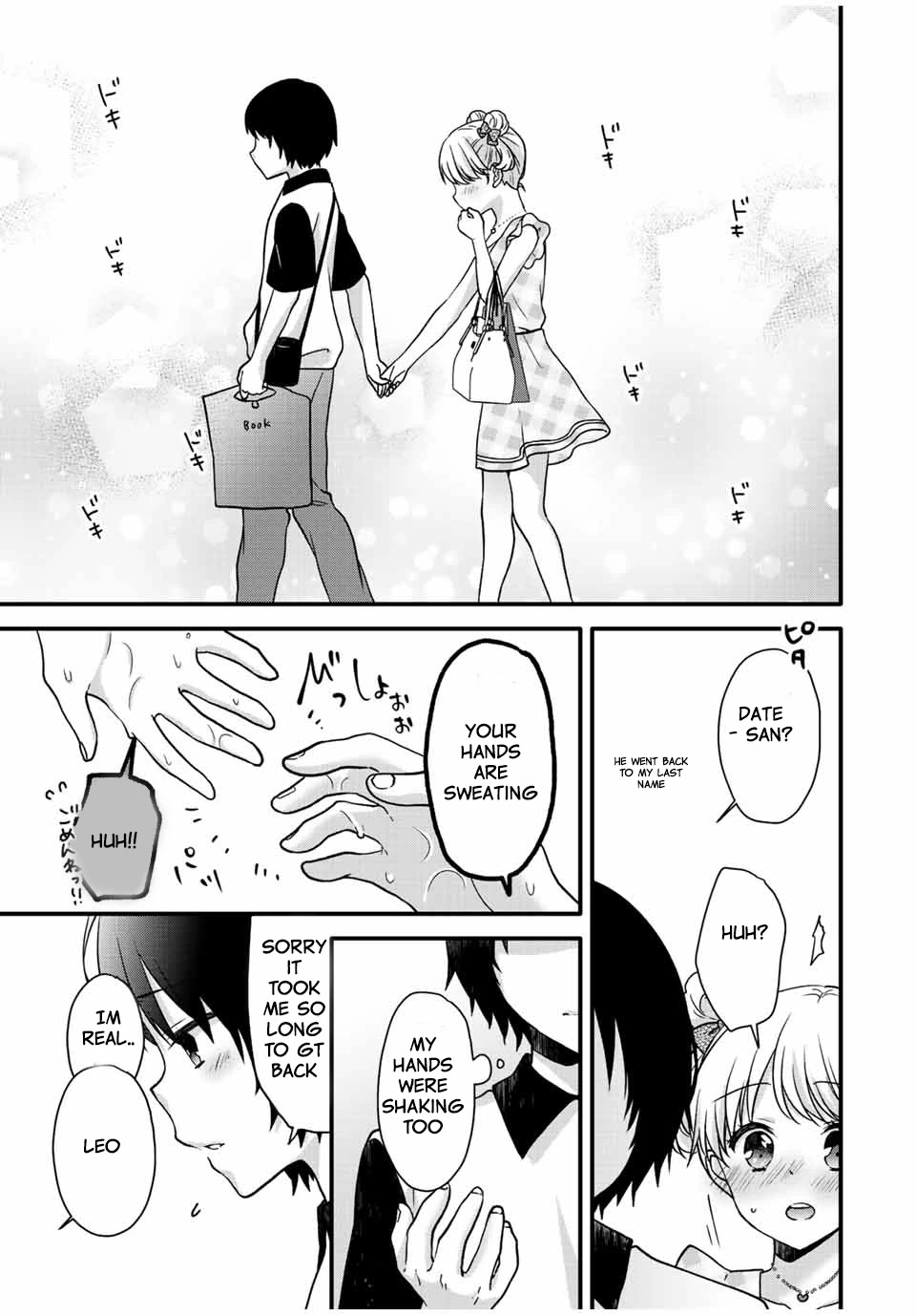 Ice Cream Kanojo Chapter 28 #12