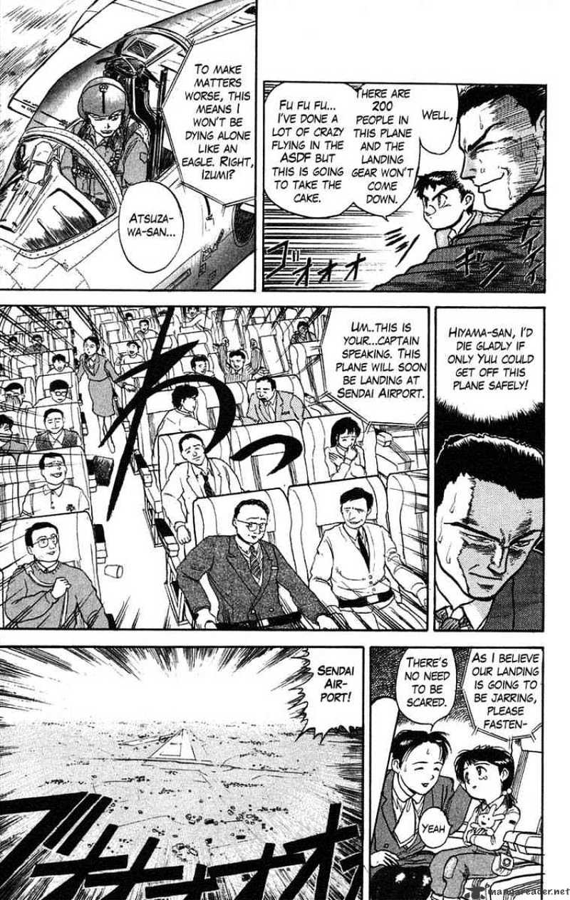 Ushio And Tora Chapter 34 #8