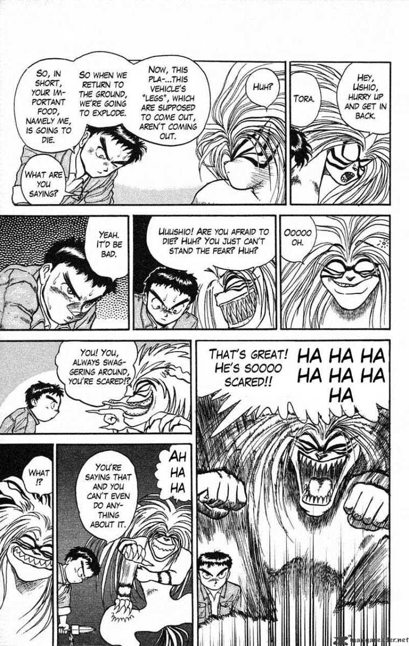 Ushio And Tora Chapter 34 #10