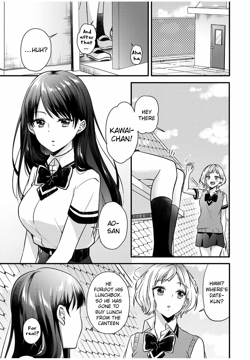 Ice Cream Kanojo Chapter 24 #3