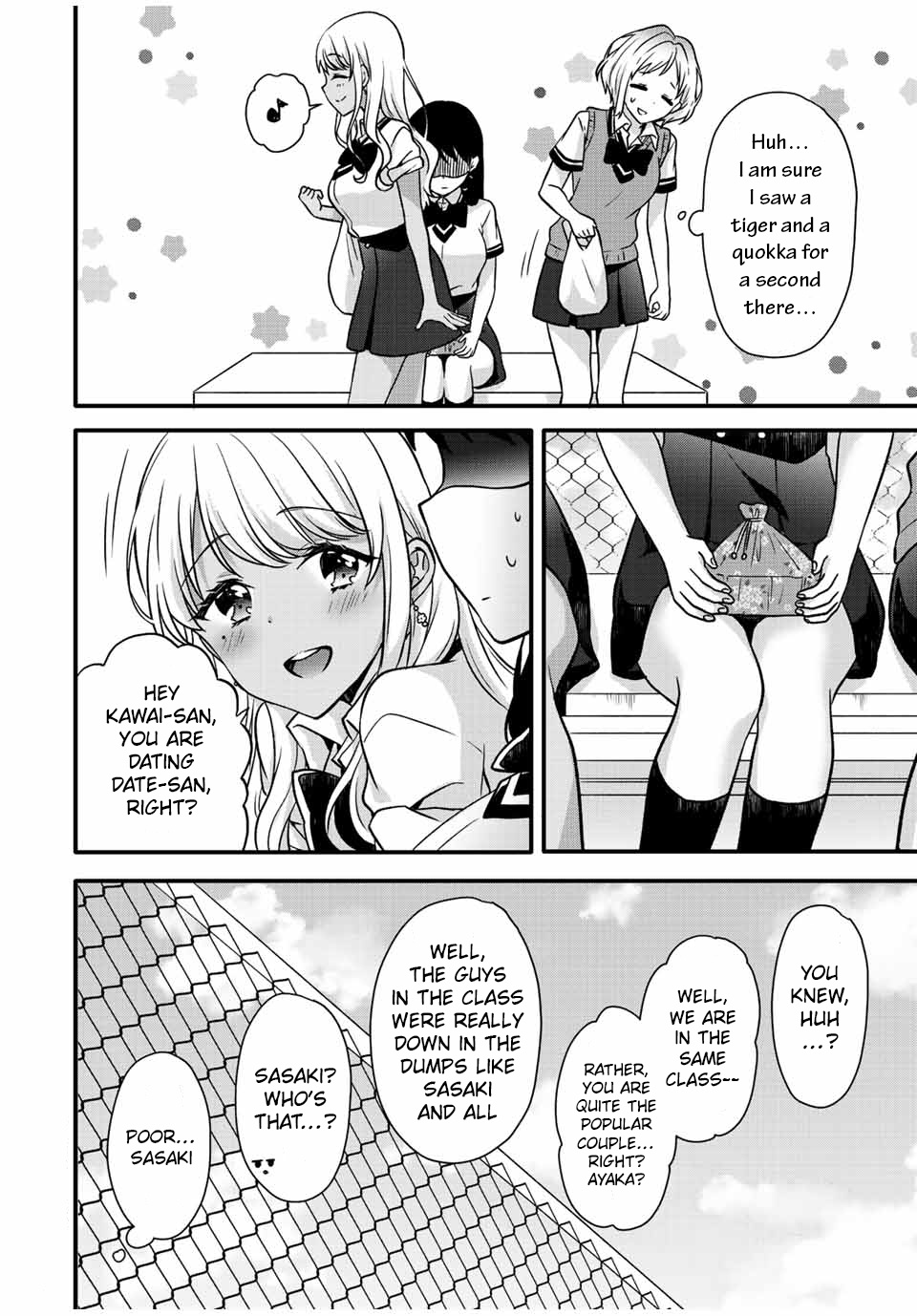 Ice Cream Kanojo Chapter 24 #6