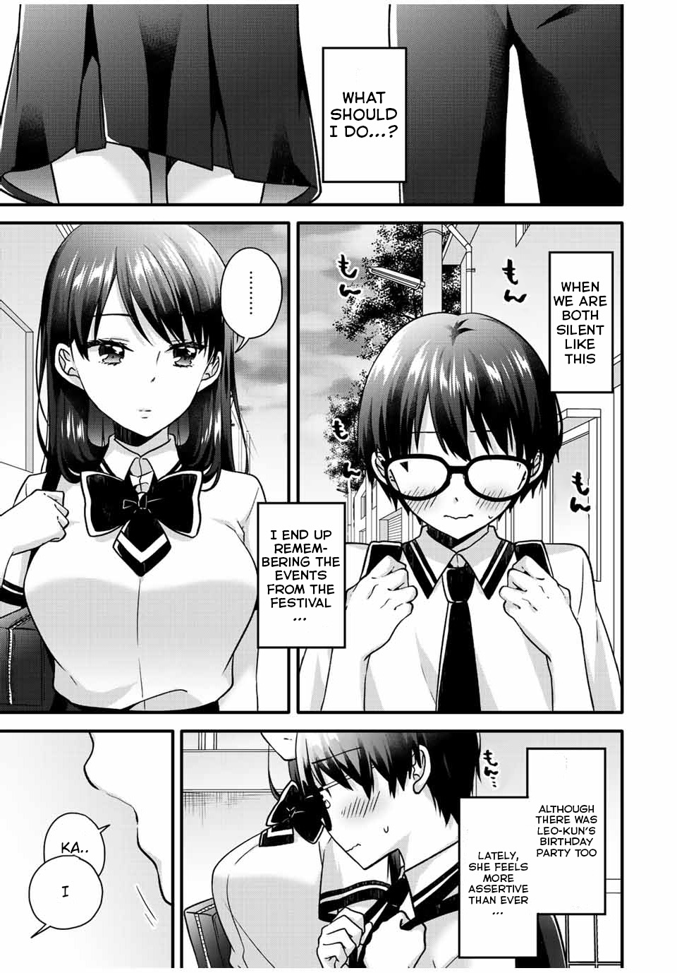 Ice Cream Kanojo Chapter 25 #5