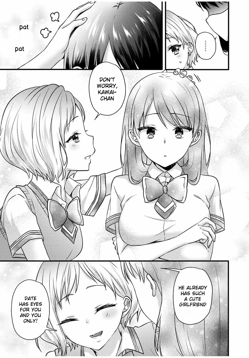 Ice Cream Kanojo Chapter 23 #10