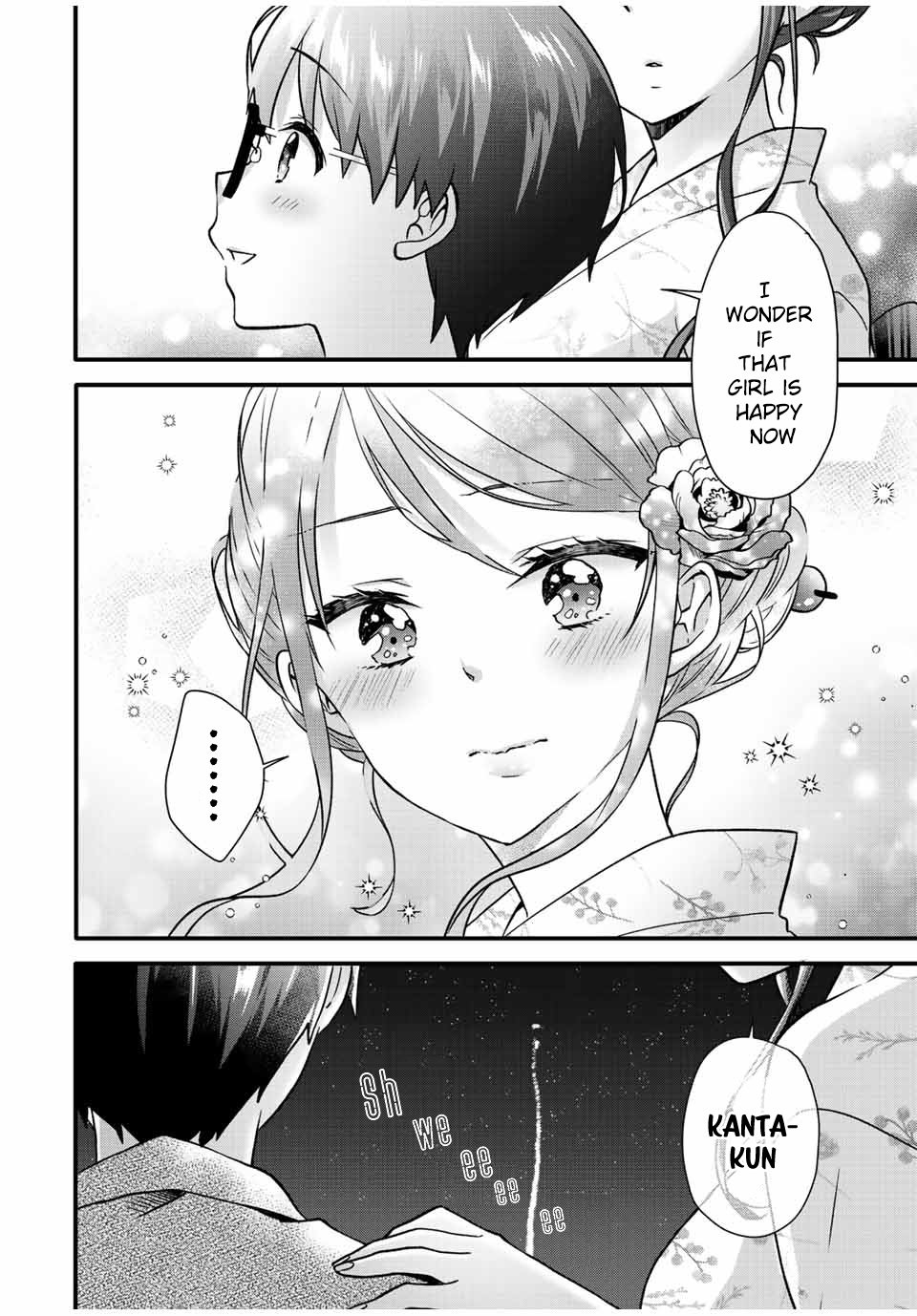 Ice Cream Kanojo Chapter 22 #11