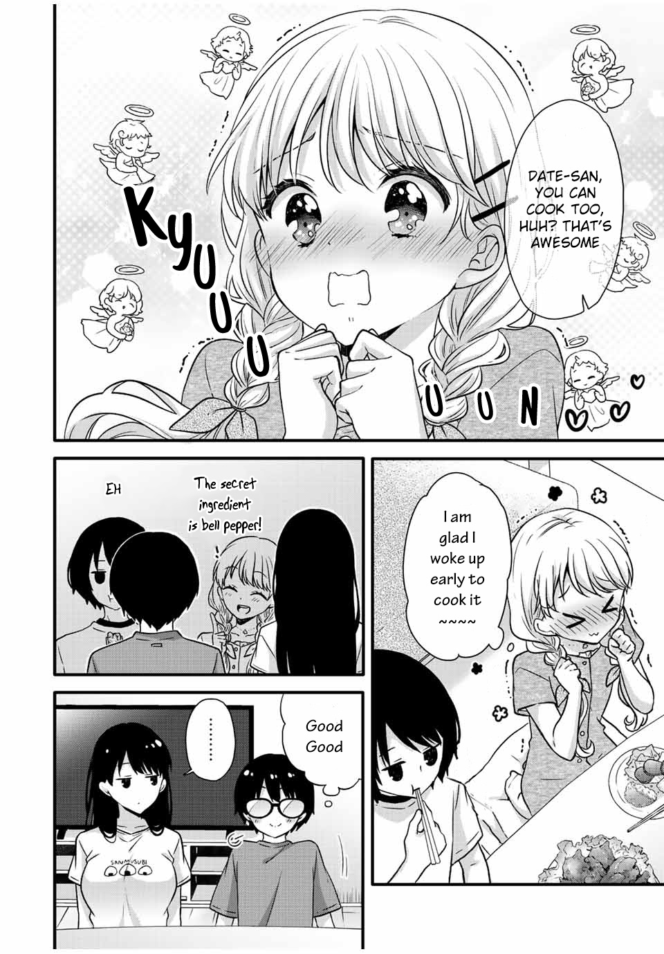 Ice Cream Kanojo Chapter 21 #7