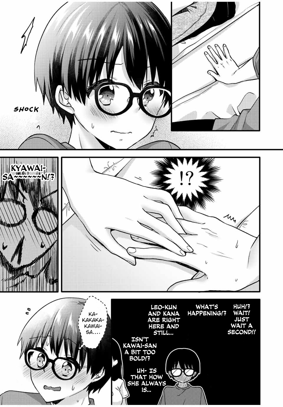 Ice Cream Kanojo Chapter 21 #8